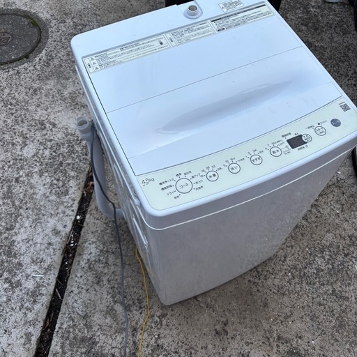 配達可 美品 2年使用 洗濯機 BW-45A