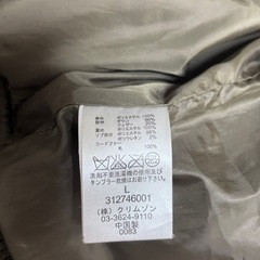 RUSS K ダウンジャケットの画像