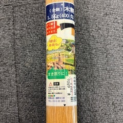 薪割り斧の画像