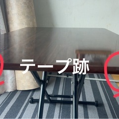 昇降テーブル  の画像