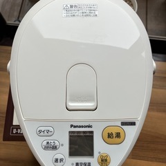 Panasonic電気ポットの画像