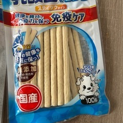 ワンコのオヤツと歯磨きガムの画像