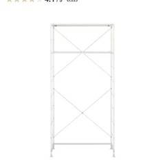 スチールユニットシェルフ　無印良品 ランドリーセット　ライトグレーの画像