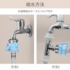 新品未使用 食洗機の画像