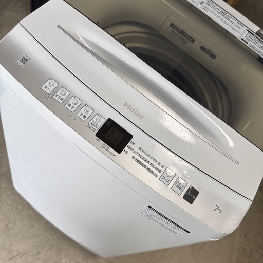 2025年　ハイアール　洗濯機　7kg  美品