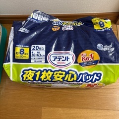 夜1枚安心パッド8回吸収バラ12枚の画像