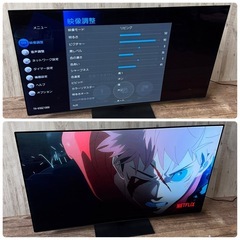 Panasonic TH-65GZ1000 65V型 有機ELテレビ 2019年製の画像
