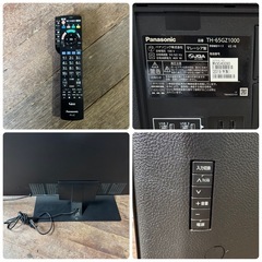 Panasonic TH-65GZ1000 65V型 有機ELテレビ 2019年製の画像