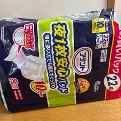 夜1枚安心パッド10回吸収バラ16枚の画像