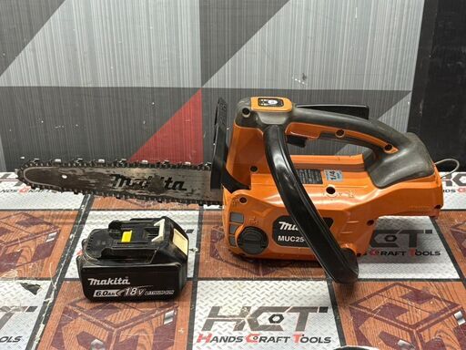 【中古】マキタ Makita MUC254CD 250mm充電式チェンソー 18V バッテリ×1付き【ハンズクラフト佐賀】