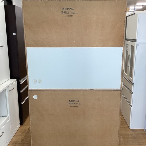 【トレファク神戸新長田店 買取/販売】取りに来られる方限定！レンジボードのご紹介です