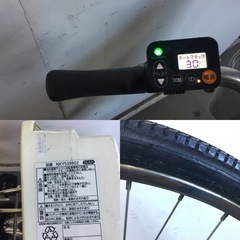A-480△ v 岐阜発/パナソニック/電動アシスト自転車/24インチ/3段変速/バッテリー16Ah/充電器なし/走行確認/現状品/管23s/ R8.1/22 △の画像