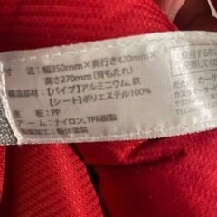 ベビーチェア 卓上設置の画像