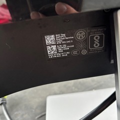 決まりましたDELL モニター34インチの画像