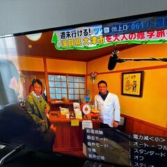パナソニック液晶テレビ　55　2017年製の画像
