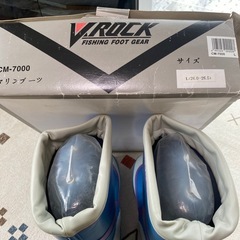 (お話し中)マリンブーツ　長靴　釣り用の画像