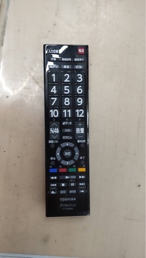【?買取市場 6ヶ月保証】S722 ⭐ REGZA｜レグザ 32型液晶テレビ REGZA(レグザ) 22年製 32S24 ⭐動作確認済