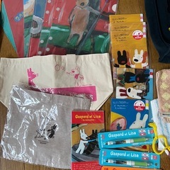 リサとガスパールグッズ30点　
新品あり の画像