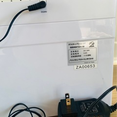 GBC デスクトップシュレッダー A12Xの画像