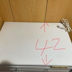 引越し売りの画像