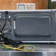 天）545　アイリスオーヤマ PMG-T179 電子レンジ 2025年の画像