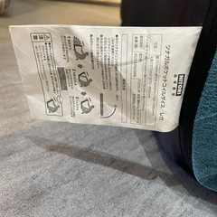 【ソファ】【ニトリ】【座椅子】※在庫2点、クリーニング済み【管理番号0302】五の画像