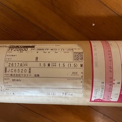 ビニル床シートの画像