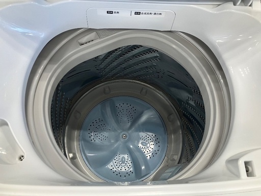【軽トラック90分貸出サービス】全自動洗濯機