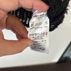 nico and...ベスト黒の画像