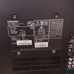 東芝TV・電子レンジ・ディスプレイの画像