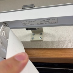 ブラインド2枚セットの画像