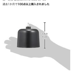 【新品未使用】排水トラップの画像