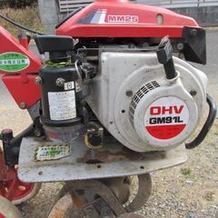 部品どり製品ミニ耕運機　　ジャンク品の画像