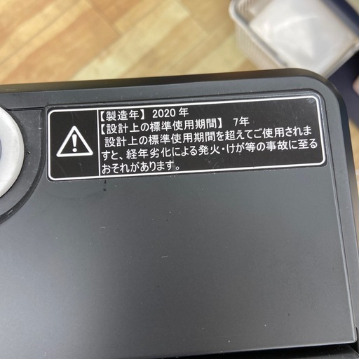 Hisense 5.5kg全自動洗濯機【リサイクルフカツ岡崎倉庫店】260302SM-3