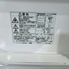 【3/18以降お渡し可能な方】Panasonic パナソニック NR-BW174C 2ドア 冷凍冷蔵庫 168Lの画像