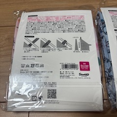 新品未使用 ベビーカー専用サイドバッグ の画像