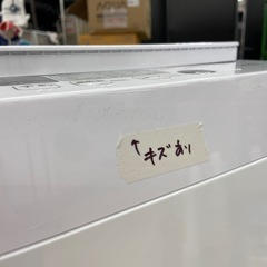 Hisense 5.5kg全自動洗濯機【リサイクルフカツ岡崎倉庫店】260302SM-4の画像