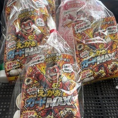 ホウ酸団子手作りの画像