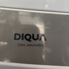 2024年製　洗濯機　　4.5kgの画像