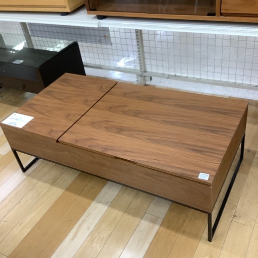 【トレファク ラパーク岸和田店】ニトリ リフティングテーブル　入荷しました。