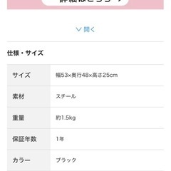 ペンダントライト＋電球付き　照明器具の画像