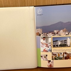 アルバム　産婦人科ロゴ付きの画像