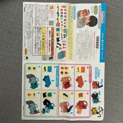わくわくのりものブロックバケツの画像