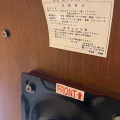 キャスター付き椅子の画像