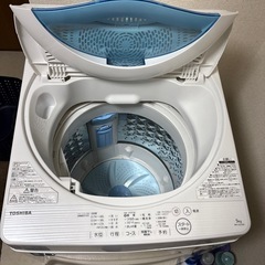 TOSHIBA洗濯機 5kgの画像