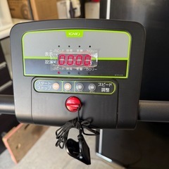 IGNIO トレッドミル ルームランナー  W-5S-15　の画像