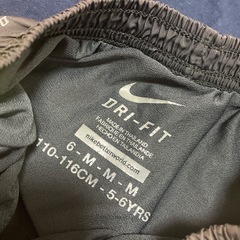 ちゃんと読んで下さいの画像