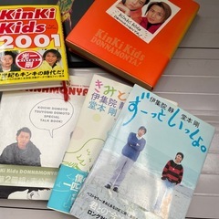 キンキキッズ　堂本光一　堂本剛　kinki kidsの画像