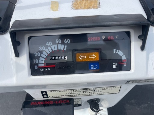 希少！新車ワンオーナー！走行距離596km！ホンダ　ジャイロX 検)ジャイロキャノピー　ジャイロアップ　トライク　HONDA KAWASAKI YAMAHA
