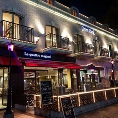 【期間限定】時給¥1250〜日払い可！上野公園内の好立地でホールor調理場ヘルプスタッフバイトの画像